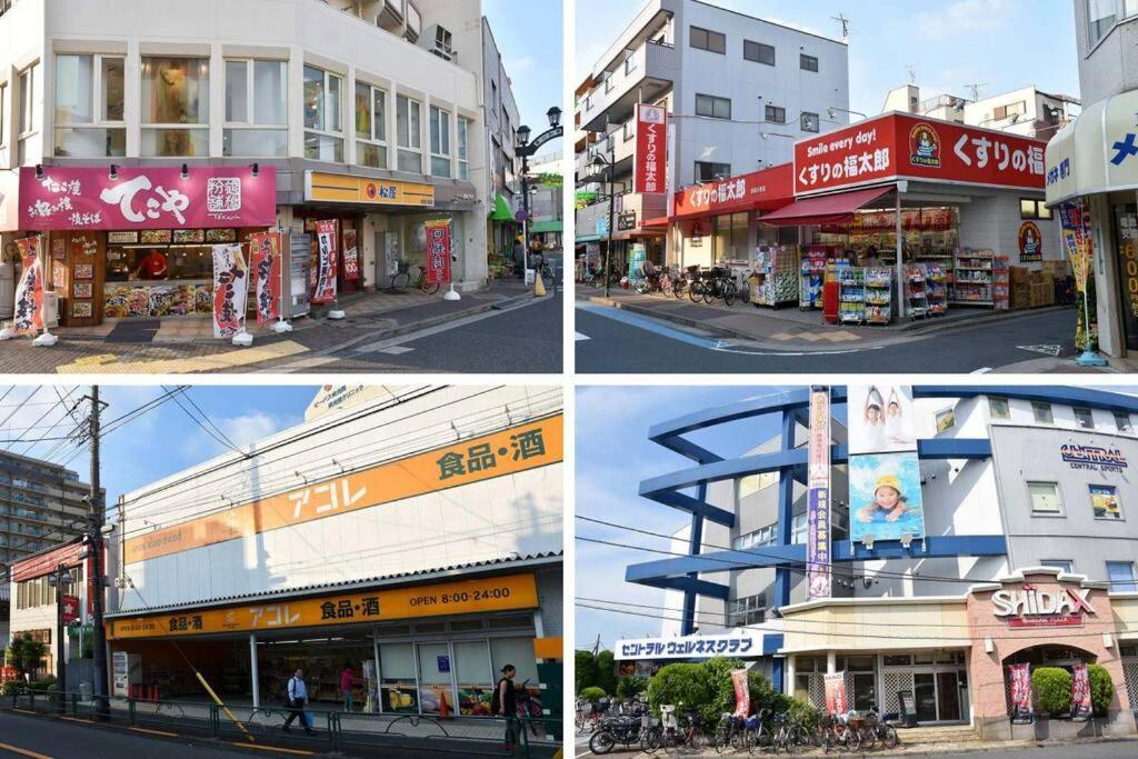 Jinghouse小岩 Direct To Shinjuku/Airport/Close To Station Tokyo Eksteriør bilde