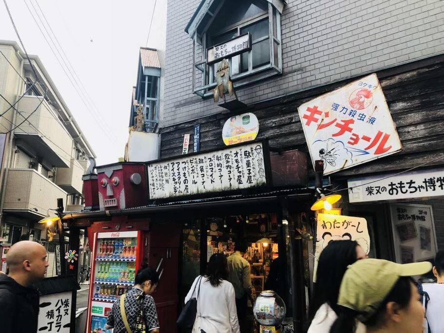 Jinghouse小岩 Direct To Shinjuku/Airport/Close To Station Tokyo Eksteriør bilde